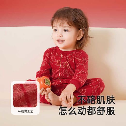 英氏新生儿蛤衣长袖连体衣新年拜年服YLHAJ0R001A YLAAJ0R001A 商品图3
