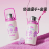 GERM可口可乐联名款陈粉丸蝴蝶兰迷你悦动保温杯（迷雾兰580ML） 商品缩略图4