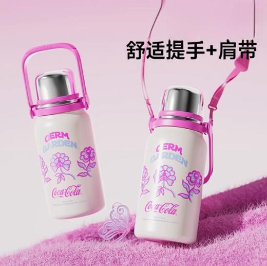 GERM可口可乐联名款陈粉丸蝴蝶兰迷你悦动保温杯（迷雾兰580ML） 商品图4