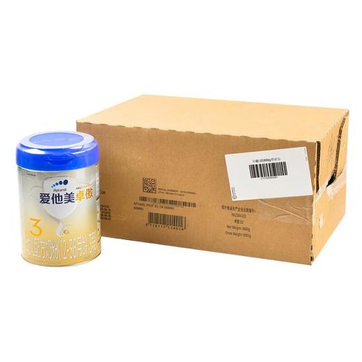 爱他美卓傲3段800g整箱 商品图0