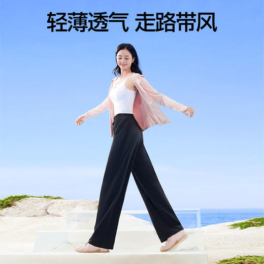 SIINSIIN轻盈防晒裤 商品图2