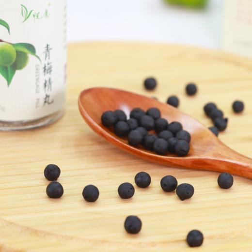 悦意青梅精丸50g/罐 商品图3