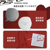 马德拉之家1314爱之礼物限定礼盒【浪漫定制】 商品缩略图1