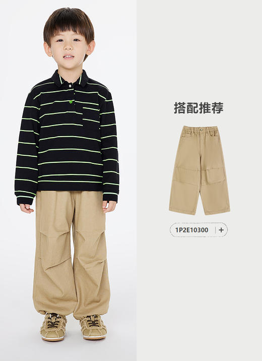 jnby   25年春款  长袖polo杉   1P2111060 商品图5