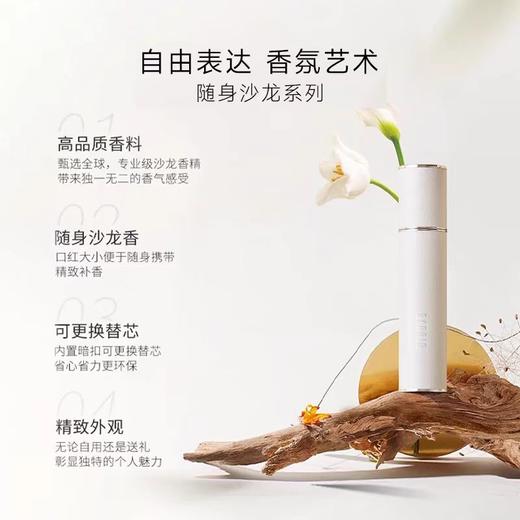 巴莉奥barrio人气香水(多款可选) 商品图8