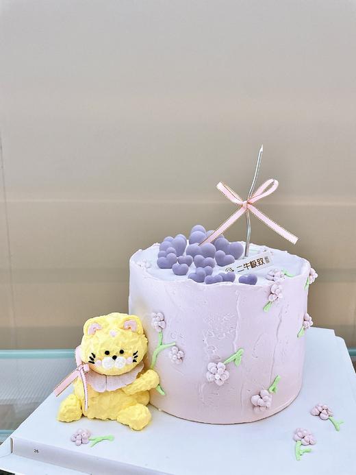 爱意满满 商品图2