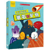 “生动的科学”系列绘本    岩石和矿物 商品缩略图0