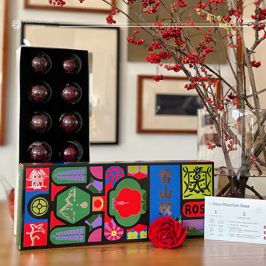 【云南雪山纯天然玫瑰】纳西礼盒地标款12朵/盒·到手三盒 商品图4