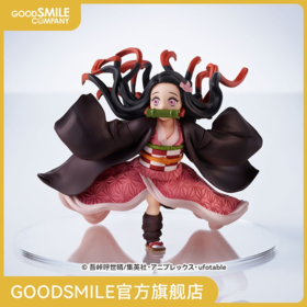 【GSC现货】ConoFig 鬼灭之刃 灶门祢豆子 TV动画 鬼灭之刃