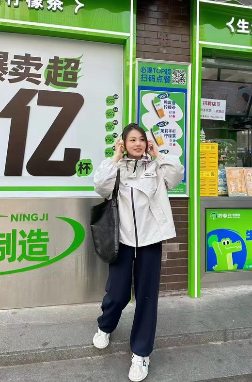 【预售】柚丁女装科技三防夹克9A12W29706 商品图0