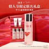 【爆】1楼SK-II晶透经典礼盒 商品缩略图0