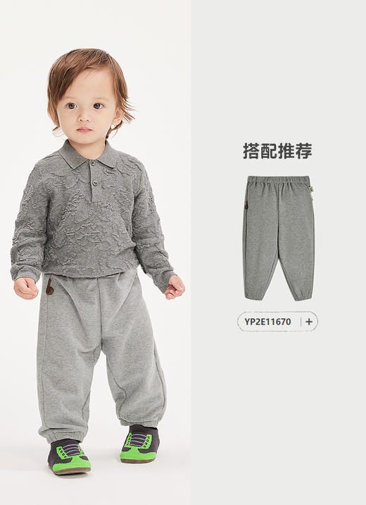 jnby   25年春款  长袖套头针织衫  YP2310390 商品图5