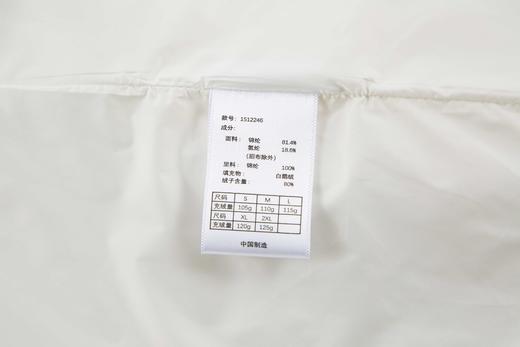 奥索卡 OZARK羽绒服秋冬新款高端运动户外鹅绒保暖外套女 1512246 商品图9