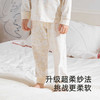 英氏儿童内衣四季款家居服套装柔软睡衣睡裤25年新品YLTAJ0R002A YLTAJ0R002A 商品缩略图2