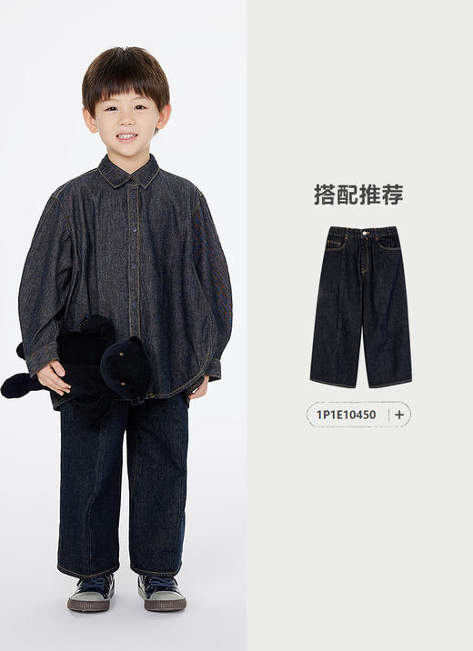 jnby  25年春款  长袖衬衣  1P2211380 商品图6