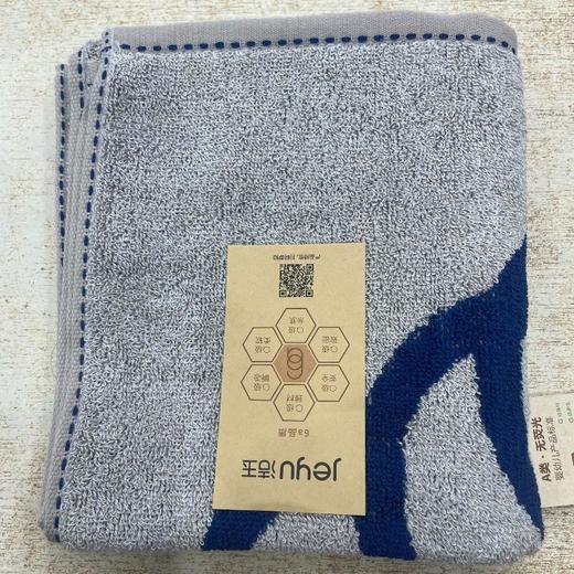 洁玉醉奢华毛巾J1028F34*74【21001949】 商品图1