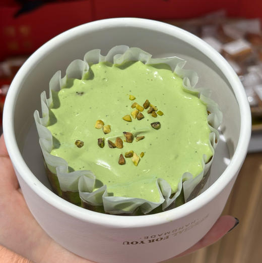 开心果巴斯克（约10点做好） 商品图0