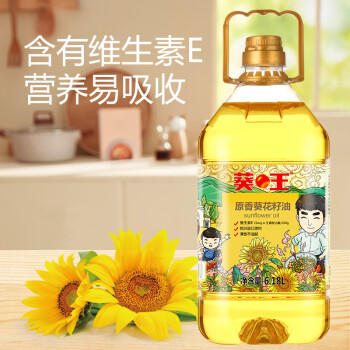 葵王 葵花籽油食用油6.18L 家庭桶装 物理压榨 /粮油调味 /食用油 /葵花籽油 商品图1