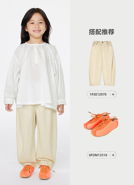 jnby  25年春款   长袖TOP  1P2210070 商品图5