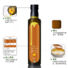 晟麦南瓜籽油250ml/瓶 商品缩略图2