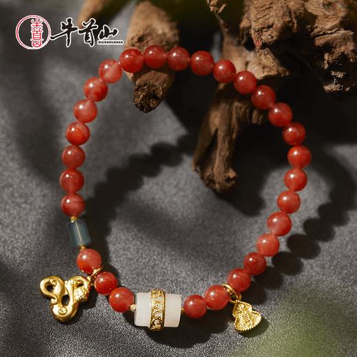 牛首山南红蜜蜡手链珠落玉盘新中式珠宝琥珀手链本命年新年礼物 商品图4