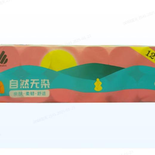 新蓝风无芯卫生纸12卷21002461 商品图0