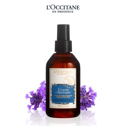 L’OCCITANE欧舒丹南法梦枕助眠喷雾 商品图0
