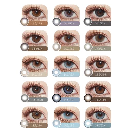 wecute 暮色棕蔷薇紫栗子咖豆豆黑落日奶酪泰式奶蓝蜂窝奶茶 商品图2