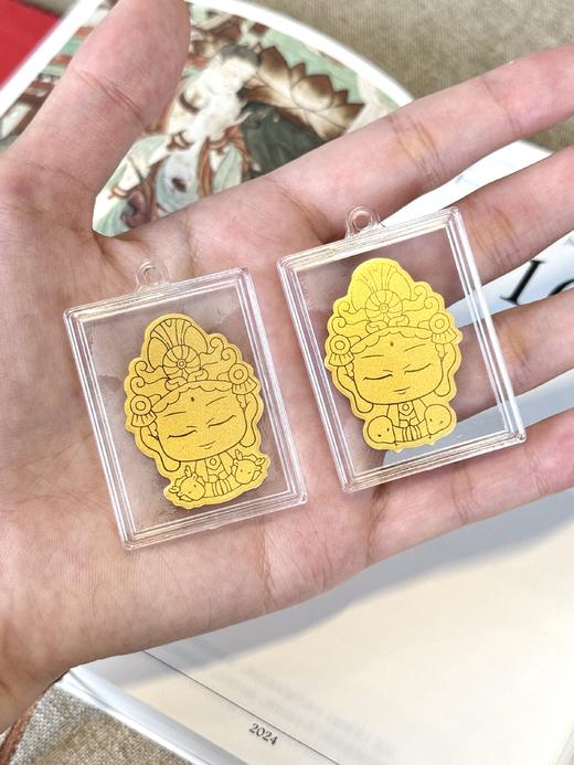 敦煌研究院【长御吉祥·敦煌生肖守护菩萨手机贴】不含证书 2026本命年文创 敦煌福泽十二生肖守护黄金手机贴 新年红包 生肖守护菩萨手机贴黄金 商品图5