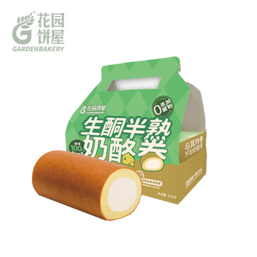花园饼屋 生酮半熟奶酪卷 370g 商品图0