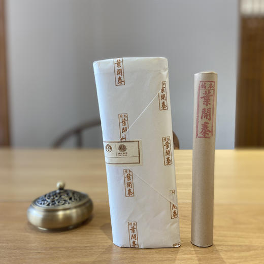 叶开泰蕲艾条 | 三年陈化 | 3支/盒 商品图1