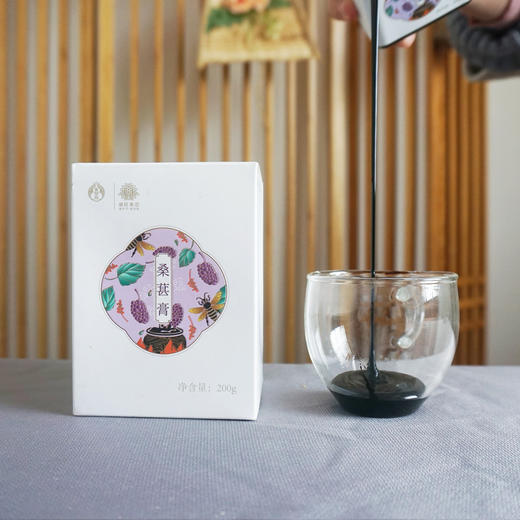 叶开泰桑葚膏 当季新鲜大果采摘熬制 纯草本无添加 200g 商品图1