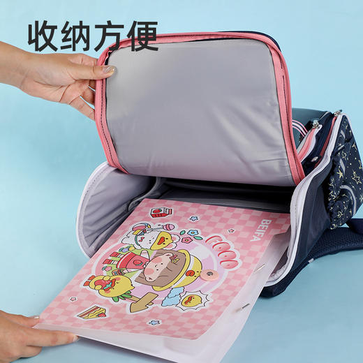 【贝发】西莉&达萌鸭 风琴包试卷袋12格 商品图4