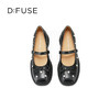 Dfuse迪芙斯2025春季新款甜酷时尚单鞋钻钉蝴蝶结方头玛丽珍鞋DFD1111109 商品缩略图2