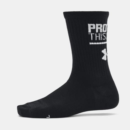 安德玛女子UA Essential中筒袜—3双装1382942-001 商品图4