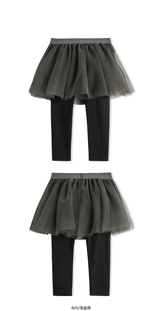 jnby  25年春款 长款腰裙  YP2E11090 商品图7