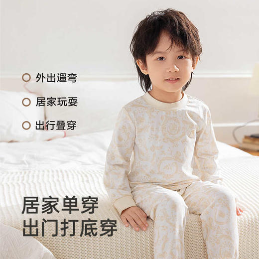 英氏儿童内衣四季款家居服套装柔软睡衣睡裤25年新品YLTAJ0R002A YLTAJ0R002A 商品图3