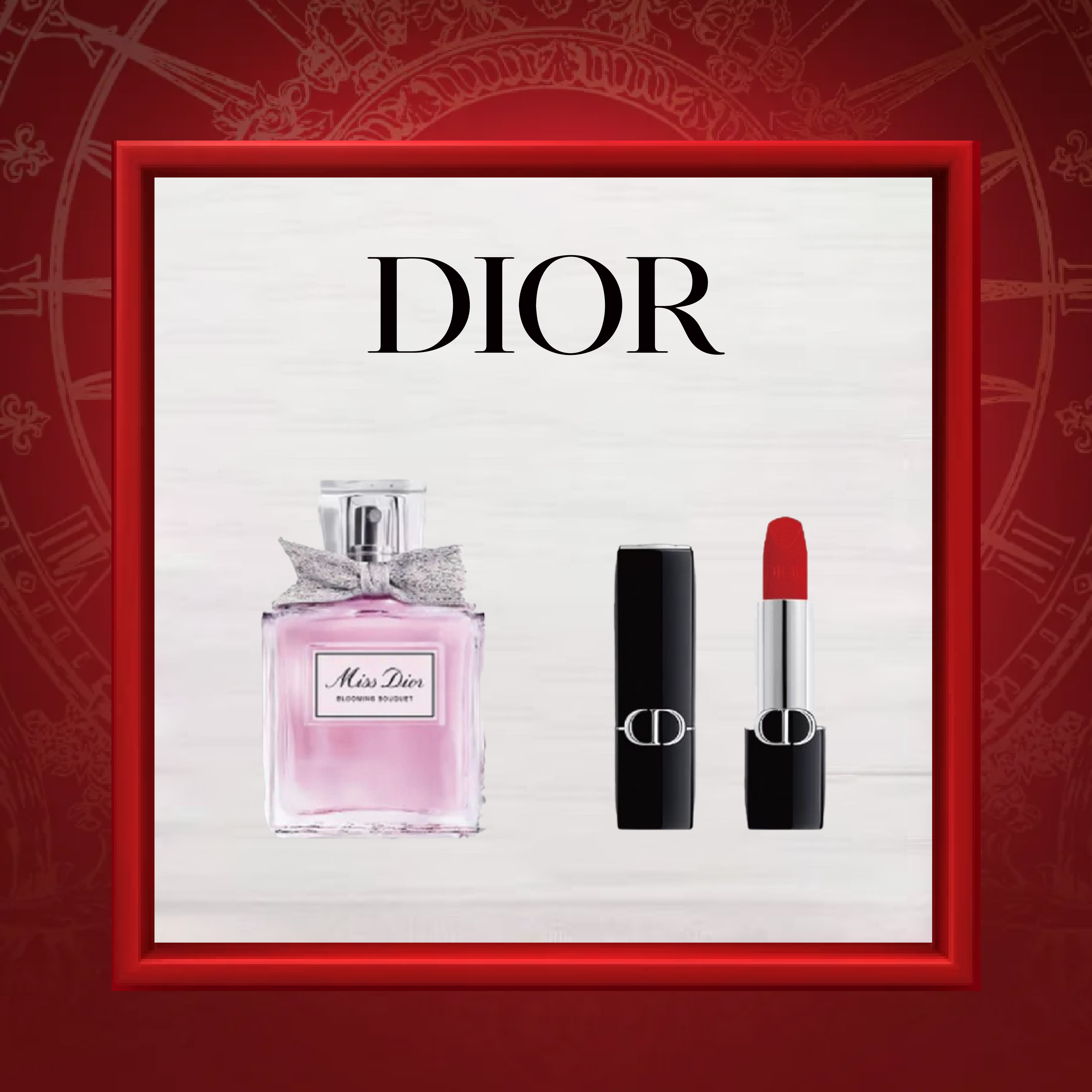 【1F】DIOR迪奥专享套装：迪奥小姐女士香水50ml+【新品】蓝金口红3.5g（颜色任选）