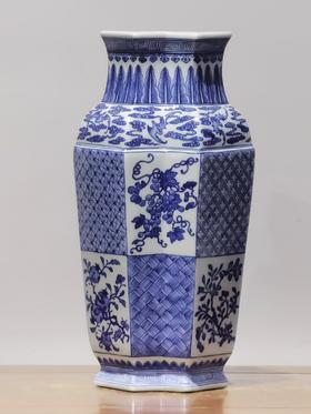 柴窑青花三多纹四方菱形镶器