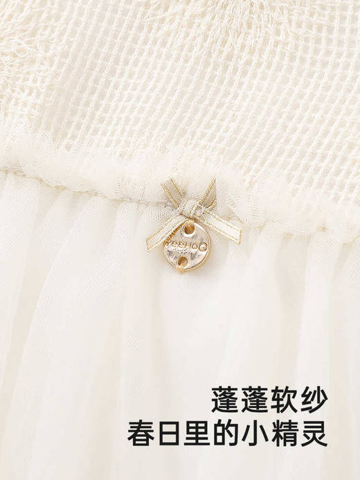 英氏婴儿衣服春夏女童连体衣裤子休闲套装2025新款YRAAJ1R003A 商品图1