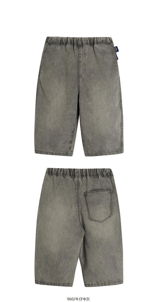 jnby   25年春款  牛仔长裤 YP2E10200 商品图8