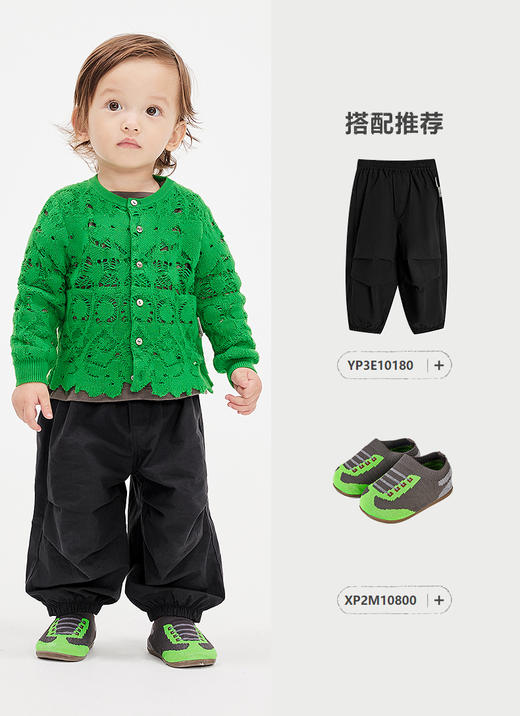 jnby  25年春款  短款开襟针织衫 YP2311590 商品图7