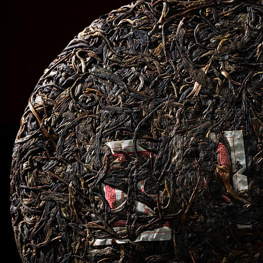 【元昌号】元昌号1875生熟357克 商品图2