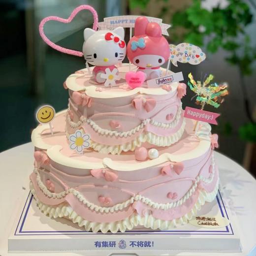 KT猫&美乐蒂蛋糕（蛋糕需提前6小时下单，不接急单）【页面往下拉，有尺寸和口味选择】 商品图1