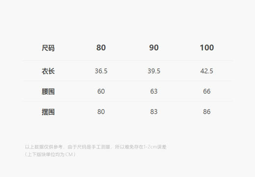 jnby   25年春款  吊带连衣裙  YP2G11070 商品图2