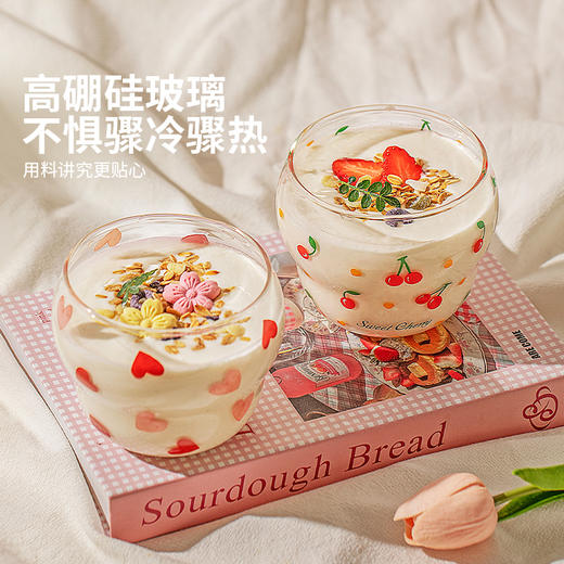 摩登主妇高硼硅玻璃杯耐高温豆浆杯高颜值水杯家用酸奶杯女早餐杯 商品图2