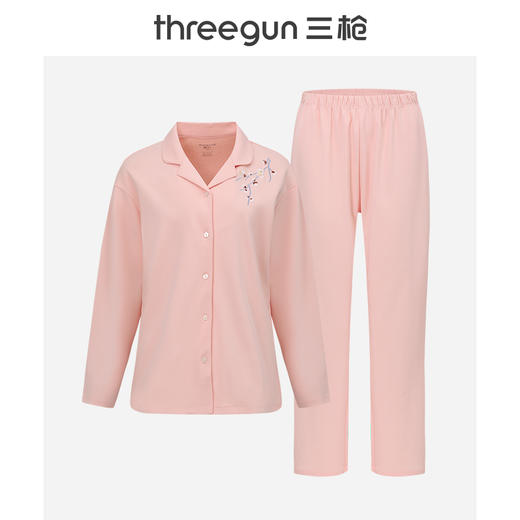 Threegun三枪 丝感棉翻领开襟绣花长袖女家居套-82370D011 商品图1