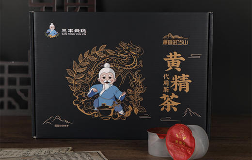 三丰云隐 黄精代用茶  150g（10g*15g）/盒 商品图0