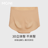 「抱抱裤」三条装高腰内裤薄款快干不夹臀不勒肉干爽透气舒适女内裤 商品缩略图5