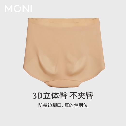 「抱抱裤」三条装高腰内裤薄款快干不夹臀不勒肉干爽透气舒适女内裤 商品图5